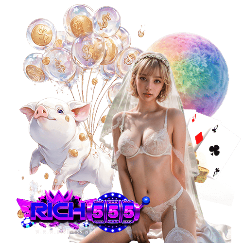 rich555 รวมเกมดัง
